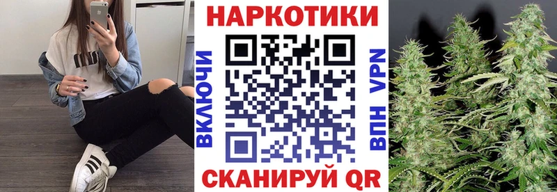 Купить наркотики сайты Соликамск МЕГА ссылки  МЕФ  MDMA 