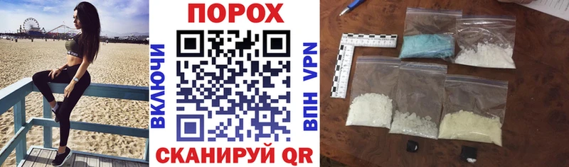 магазин продажи наркотиков  kraken   Амфетамин Premium  Соликамск 