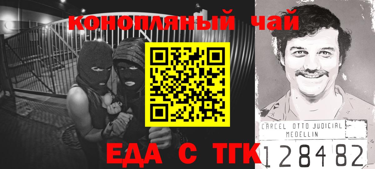Гашиш  Соликамск  МДМА  Мефедрон кристаллы  Купить  Бошки Шишки  Вход с VPN 