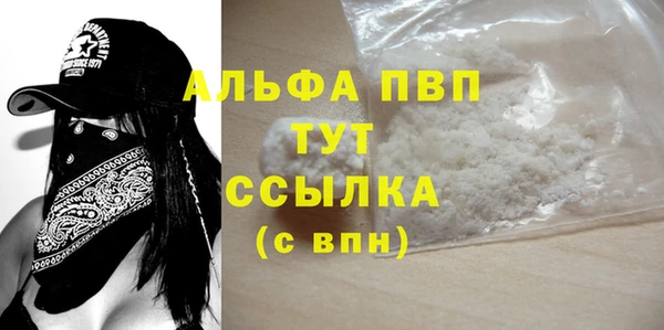 скорость Мегион