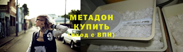 скорость Мегион