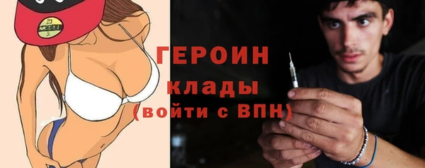 COCAINE Михайлов