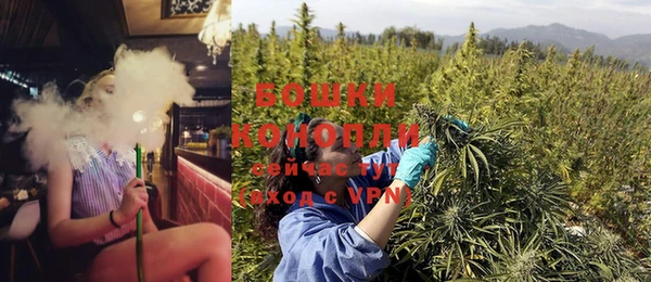 первитин Медвежьегорск