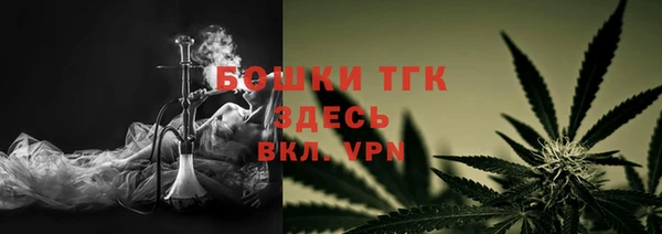 скорость Мегион