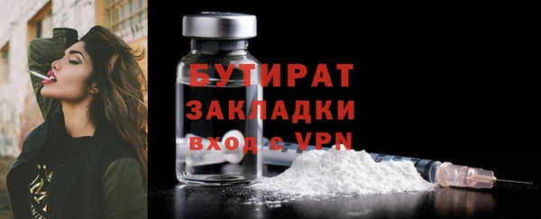 первитин Медвежьегорск