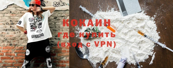 скорость Мегион