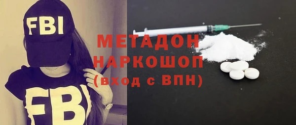 скорость Мегион