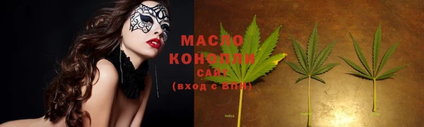 MDMA Богданович