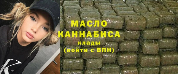 гашик Михайловка