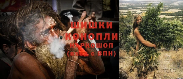 скорость Мегион