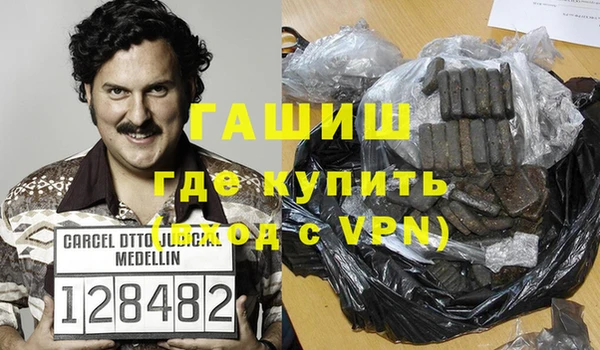 скорость Мегион