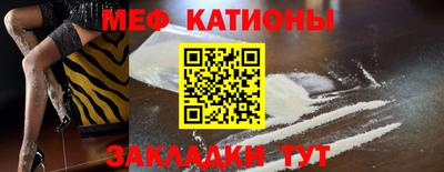 соль курить ск Гусиноозёрск