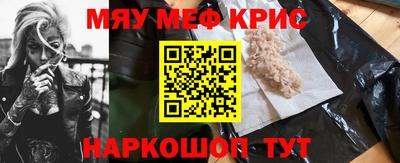 a pvp Гусь-Хрустальный