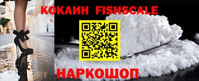 a pvp Гусь-Хрустальный