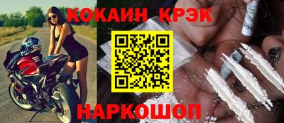 a pvp Гусь-Хрустальный