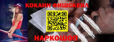 a pvp Гусь-Хрустальный