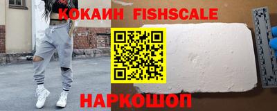 соль курить ск Гусиноозёрск