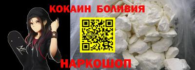 a pvp Гусь-Хрустальный
