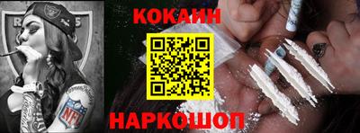 дурь Гусев