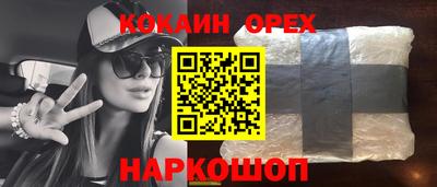 дурь Гусев
