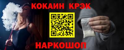 a pvp Гусь-Хрустальный