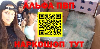 соль курить ск Гусиноозёрск