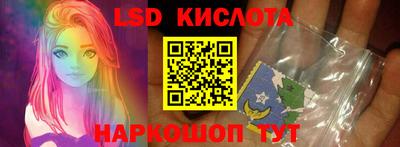 a pvp Гусь-Хрустальный