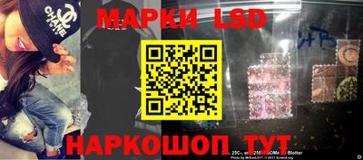 соль курить ск Гусиноозёрск