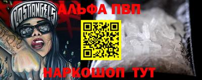 соль курить ск Гусиноозёрск