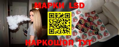 дурь Гусев