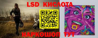 дурь Гусев
