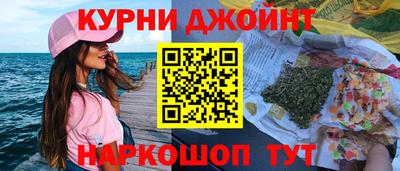 a pvp Гусь-Хрустальный