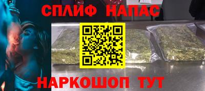 a pvp Гусь-Хрустальный