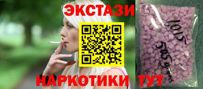 соль курить ск Гусиноозёрск