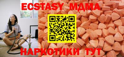 дурь Гусев