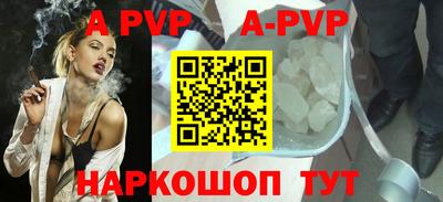 соль курить ск Гусиноозёрск