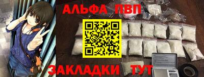 соль курить ск Гусиноозёрск