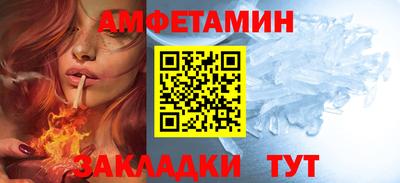 соль курить ск Гусиноозёрск