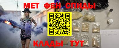 a pvp Гусь-Хрустальный
