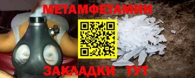 дурь Гусев