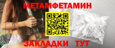 дурь Гусев