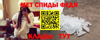 a pvp Гусь-Хрустальный