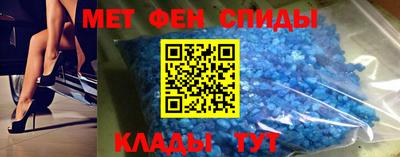 соль курить ск Гусиноозёрск