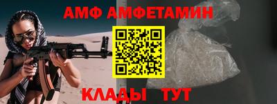 соль курить ск Гусиноозёрск