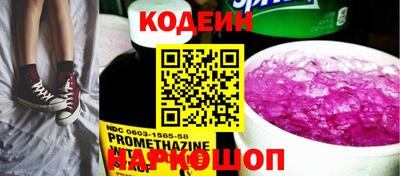 соль курить ск Гусиноозёрск