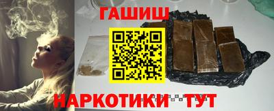 дурь Гусев