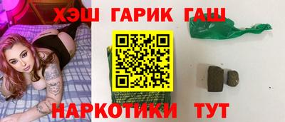 дурь Гусев