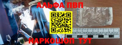 соль курить ск Гусиноозёрск