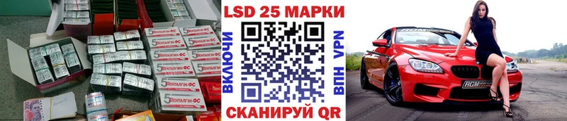 ЛСД экстази ecstasy  наркошоп  Соликамск 