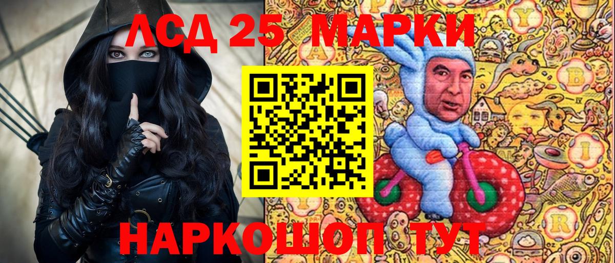 Alpha PVP Соликамск
